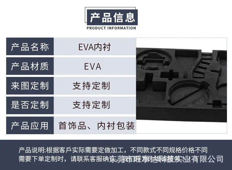详情-02.jpg
