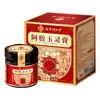 Pomada Yuling Tong Ren Tang de Pequim 300g em Lata Pomada Yuling Fábrica de Origem Processamento Atacadista em Estoque