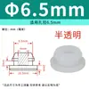 Tampão de Silicone Macio Resistente a Altas Temperaturas com Furo Tampão de Borracha Anti-Colisão Invertido Tampa de Vedação Redonda em Forma de T