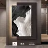 Arte Moderno Simple Blanco y Negro Sala de Estar Iluminación de Alta Gama Pintura Decorativa Entrada Pasillo de Entrada Pasillo Pintura de Porcelana de Cristal