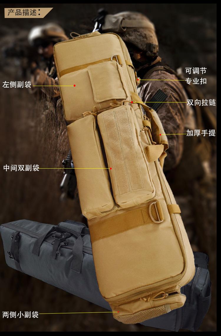 中文1产品描述页面(1)