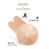 Parche Lifting Conejo Flor del Sol Hebilla Frontal Antideslizante Expansión Externa Parche de Seno Invisible Silicona Vegetal Parche para Levantar el Pecho