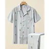 Nuevos Pijamas Frescos de Algodón para Hombre 2026, Nuevos de Verano Manga Corta Pantalón Largo, Ropa de Casa Casual Simple de Alta Gama