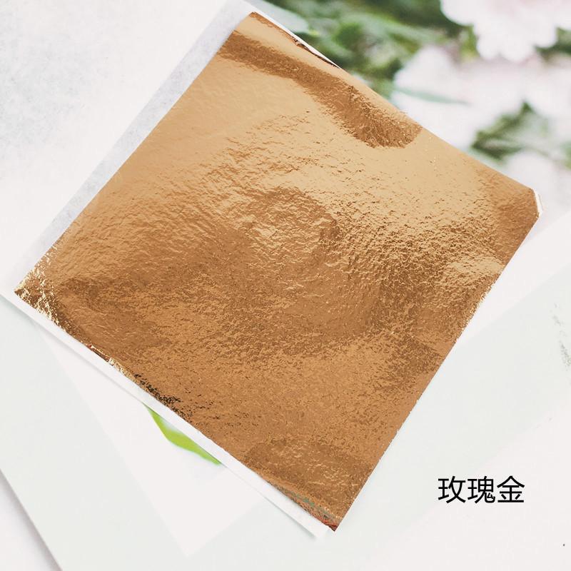 IMG_1676_副本_副本