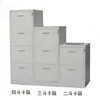 Gabinete de cajón lateral de mesa de dos cubetas gabinete móvil de tres cubetas caja de tarjetas de cuatro cubetas archivador gabinete de oficina gabinete de hierro móvil gabinete con clip para colgar