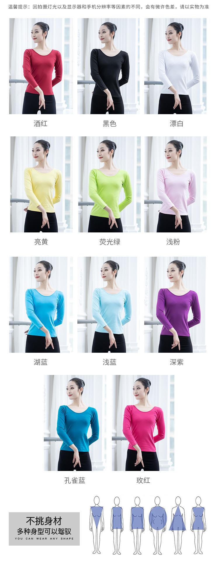 2097小白模特_07.jpg