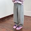 Pantalones Nuevos para Niñas de Primavera y Otoño, Pantalones Deportivos Casuales Duraderos Holgados Estilo Coreano para Niños, Pantalones de Chándal con Letras para el Campus