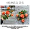Fabricante de Flores Artificiais Laranja Pôr do Sol, Laranja Vermelho Pôr do Sol Arco para Corredor de Casamento com Tema de Outono Decoração Suave Flores Artificiais Atacado
