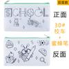 Estuche para Lápices Graffiti Cpce Doble Cara Tela No Tejida Rpet Estuche para Papelería Infantil Bolsa con Cremallera para Colorear Dibujos Animados Temporada de Regreso a Clases