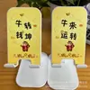 Soporte Plegable para Teléfono Móvil, Elevable, para Perezosos, para Transmisiones en Vivo, Regalo, Logo Personalizado, Soporte de Escritorio para Teléfono Móvil y Tableta
