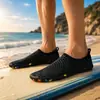 Sapatos de natação para atividades ao ar livre da Amazon, sapatos aquáticos para casais, sapatos masculinos ajustados, sapatos de praia e mergulho, sapatos aquáticos casuais femininos