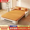 Sofá cama sencillo para dos personas, sofá cama retráctil multifuncional para salas de estar pequeñas, modelo nuevo de sofá cama individual para balcón