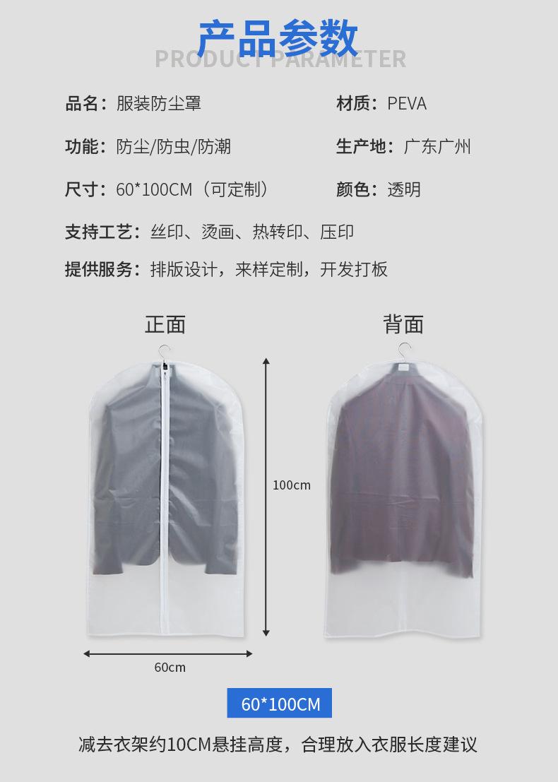 详情页_02.jpg