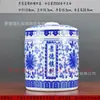 Regalos y Sinceridad Tarro de Cerámica Jingdezhen para Crema, Botella de Crema, Recipiente Sellado para Alimentos, Crema de Esencia Sólida, Fermento de Tofu, Tarro para Medicina Tradicional China, Almacenamiento