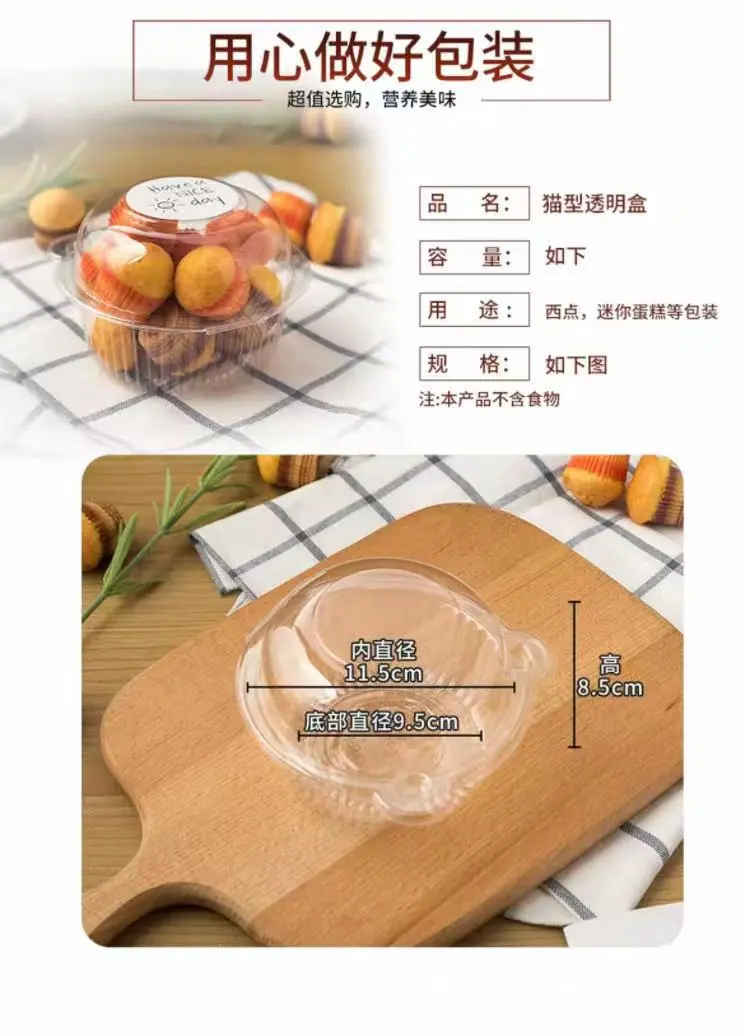 详情2.jpg