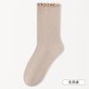 Meias Stretch Cinzas Renda Auricularia Suave Meias Respiráveis de Cano Médio Algodão Outono e Inverno Simples Boas Meias Femininas