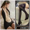 Lingerie erótica de fantasia, divertida, fácil de remover, uniforme de secretária justo, beleza sexy, decote em V profundo, que abraça o quadril, quente, sem costas, boate