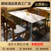 Novo Modelo Transfronteiriço de Mesa Quadrada de Ardósia Leve com Base de Aço Inoxidável para Restaurantes e Lanchonetes, Mesa de Jantar Comercial de Ardósia, Suporta Personalização