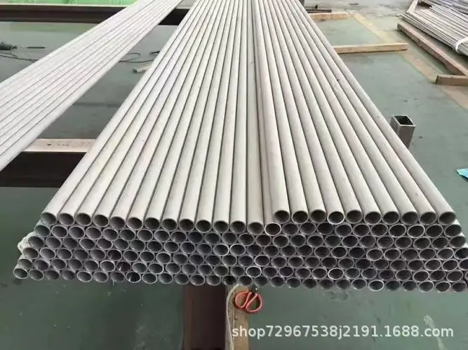 316L不锈钢管