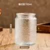Potes Domésticos Embalados a Atacado com Tampas de Bambu para Armazenamento de Lanches, Café e Doces, Potes de Vidro Transparente Selados