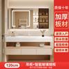 Color crema kelinai lavabo integrado nuevo baño combinación mueble de baño lavabo de baño mesa de lavado