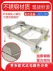 Carro Tortuga Antiestático de Acero Inoxidable Fabricante Directo Carro para Placas de Circuito Estante para Materiales SMT Carro de Transferencia de Almacenamiento de Placas PCB