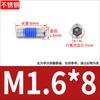Tornillos de Máquina Avellanados de Acero Inoxidable 304 con Cabeza Hexagonal Hueca con Recubrimiento Adhesivo, Antiaflojamiento M2M3M5M6M8M10