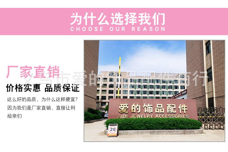 10cm详情页_11.jpg