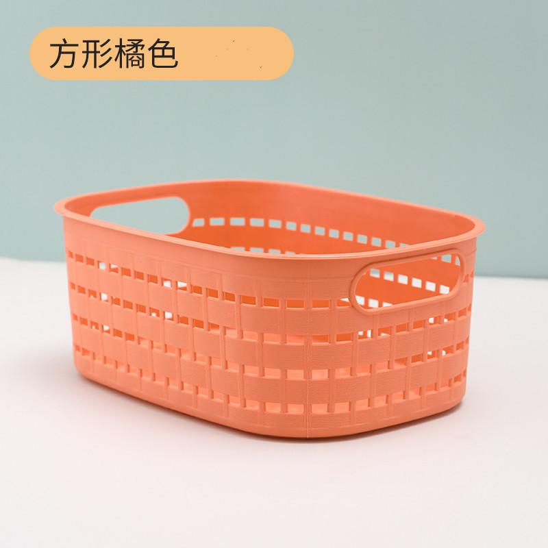 方形橘色1个装