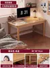 Escritorio de Madera Maciza Mesa de Estudio en Casa para Estudiantes Habitación Pequeña de Apartamento Escritorio de Computadora Mesa Rectangular Escritorio de Oficina Sencillo