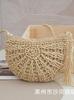 2024 Nueva Bolsa Tejida a Mano para Mujer Verano Popular Súper Caliente Bolso de Hombro Vacaciones en la Playa Bolso Cruzado de Paja para Mujer