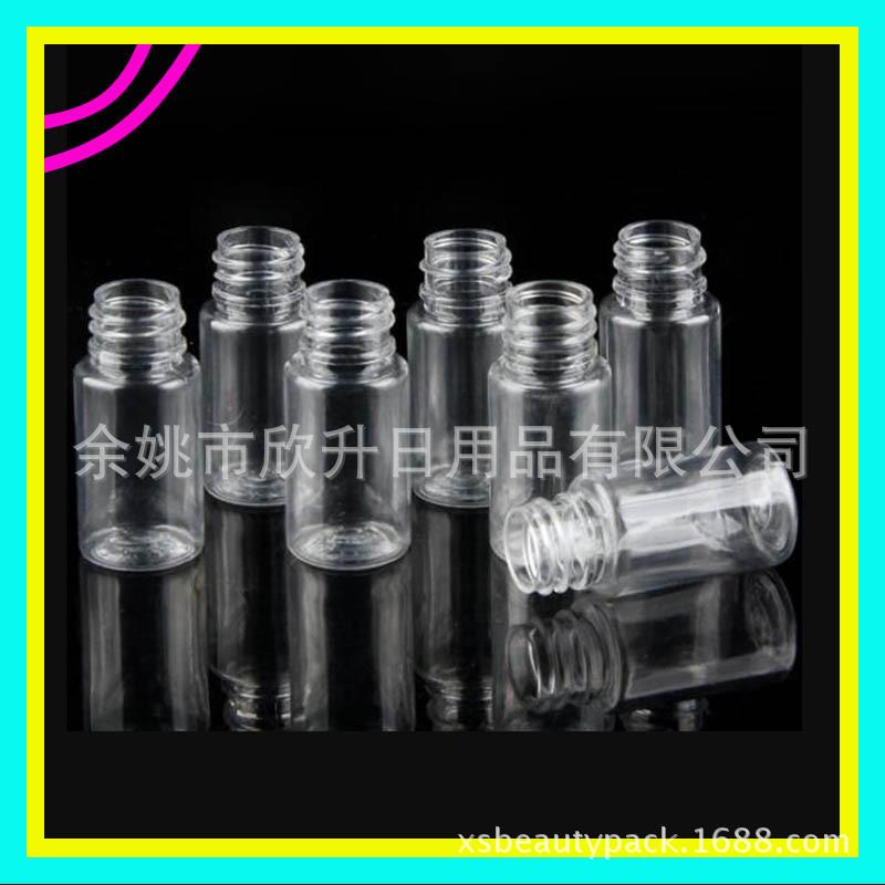 10ml pet  瓶 透 明