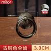 Anillo de Tirador de Cobre Puro Estilo Antiguo Chino Agujero Único Mango de Cobre Simple Cajón de Gabinete Puerta de Gabinete Anillo de Tirador Completamente de Cobre Mango Retro