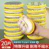 Bloque de esponja para lavar platos, herramienta de limpieza de cocina, estropajo para ollas, paño de cocina para el hogar, algodón de limpieza de doble cara, almohadilla estropajosa, borrador mágico