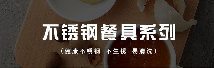 详情_01.jpg