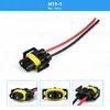 Suporte de lâmpada de farol LED para carro Tiankun plugue H4H7 chicote de fiação do soquete da lâmpada do farol de neblina H11