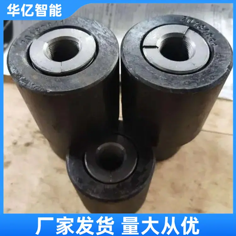 锚具 华亿08