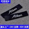 Etiquetas Tejidas de Poliéster para Cuello, Hechas a Medida, Resistentes al Desgaste y Lavables, Etiquetas Tejidas para Ropa de Exterior y Equipaje, Logo Hecho a Medida al por Mayor