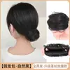 Modelador de Coque para Mulheres, Coque de Cabelo Natural, Coque Fofo para a Nuca, Modelador de Coque Preguiçoso, Ferramenta para Enrolar Coque Baixo