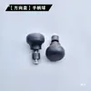Palanca de Mando tipo Joystick para Montacargas, Bola para Manillar, Volante de Dirección Reversible para Elevación e Inclinación de Montacargas, Balón de Mano Adecuado para Heli Longgong