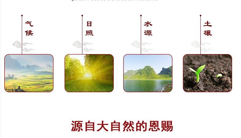 微信图片_20181106194158