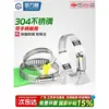 Braçadeira de Mangueira de Aço Inoxidável 304 com Alça Braçadeira de Apertar Manual Braçadeira de Tubo Argola de Fixação para Tubo de Água