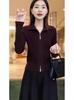 Talla grande Cardigan de punto morado de solapa de alta gama para mujer Otoño e Invierno 2024 Nuevo Top Chaqueta Suéter con Doble Cremallera