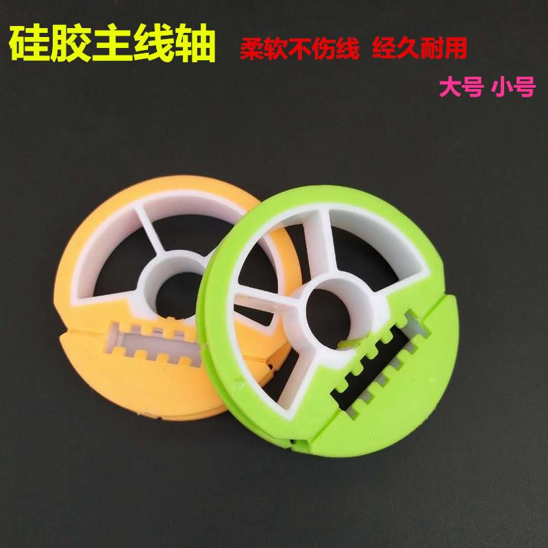 672993731576333459_副本