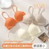 Sujetador sin costuras tipo triángulo para mujeres con busto grande, minimiza la apariencia, realza y previene la flacidez, cómodo, sin varillas, con soporte lateral para el busto