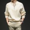 Yingao Estilo Preguiçoso Tricô Grosso Tricô Masculino Outono e Inverno Estilo Coreano Misturado Meia-Zip Tricô Masculino Atacado