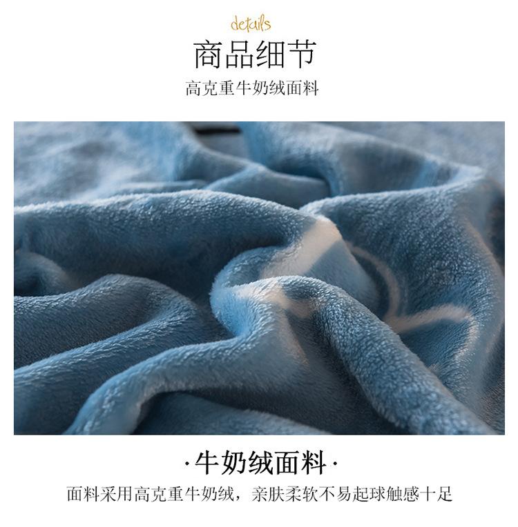详情图(8).jpg