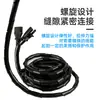 Tubo Protector Espiral 6/8/10/12/16/18/20MM Protector de Cables Manga para Organización de Cables Tubo Blanco Negro