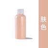 Pigmento acrílico de destaque fluido diy 60ml pigmento de destaque fluido urso fluido coelho branco embrião pigmento artesanal atacado