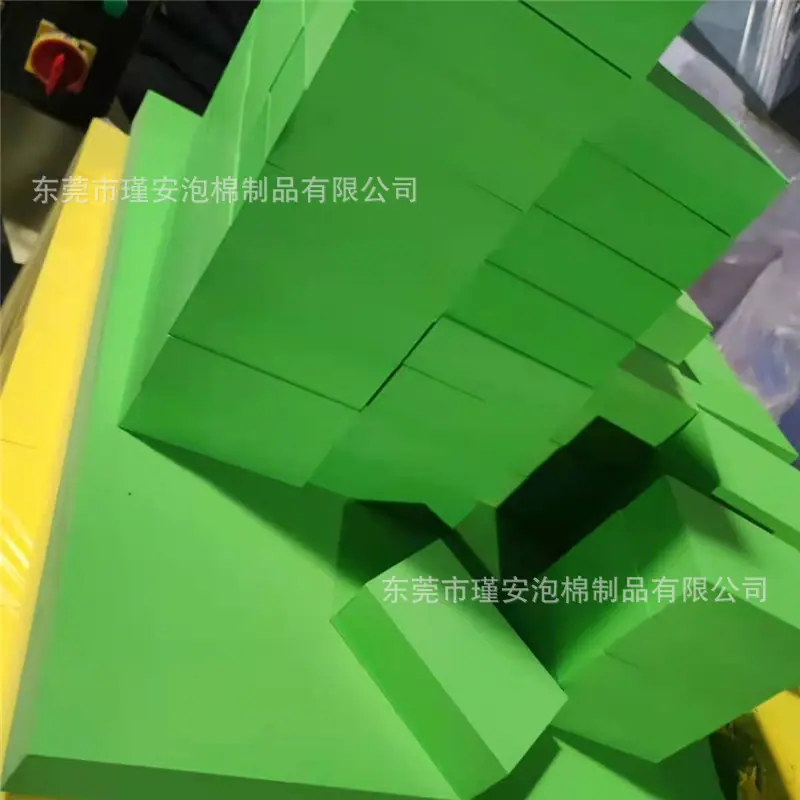 EVA方块